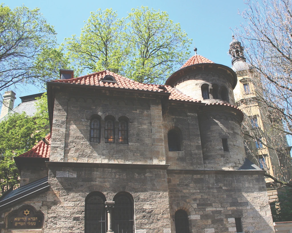 Jewish Quarter